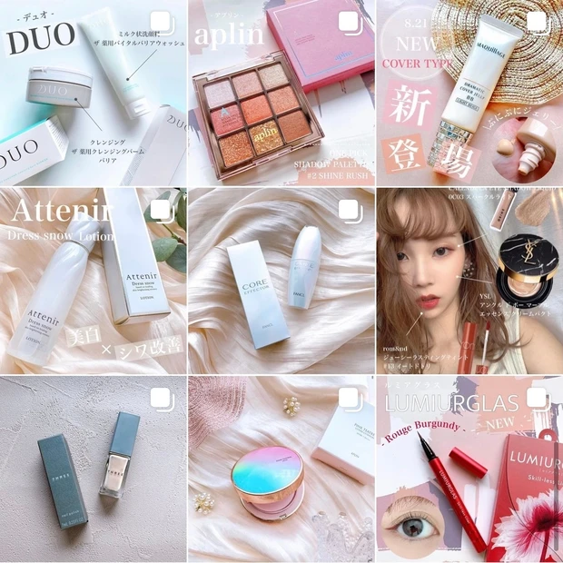 ゆらぎやすい肌に【DUO】で敏感肌ケア!おすすめクレンジングバーム&水感洗顔で季節の変わり目に負けないバリア肌へ♡_9