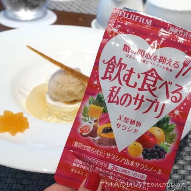 糖の吸収を抑える!!飲む食べる私のサプリで女子会もダイエットサポート❤