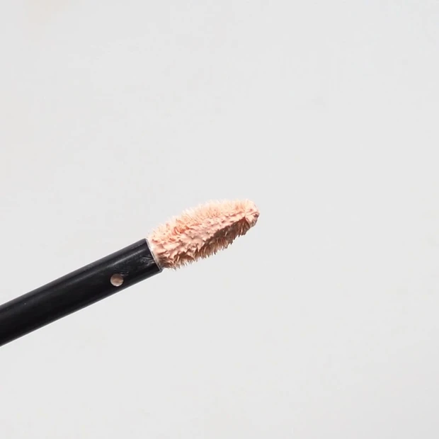 「ルナソル グロウイングトリートメントリクイド」のチップ