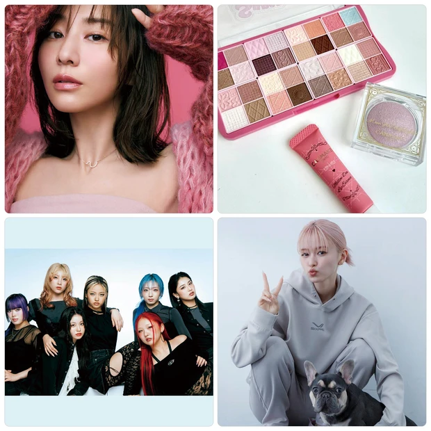 マキア 人気記事ランキング 田中みな実さん・声優Lynnさんの愛用コスメがランクイン！