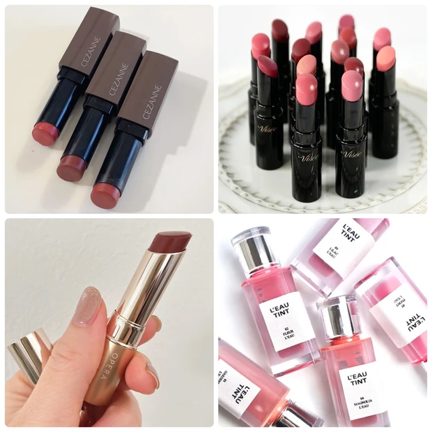 落ちないプチプラリップ 飲み会リップ おすすめ BBIA ケイト