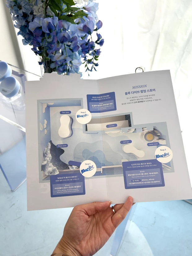 hince POPUP ミッション