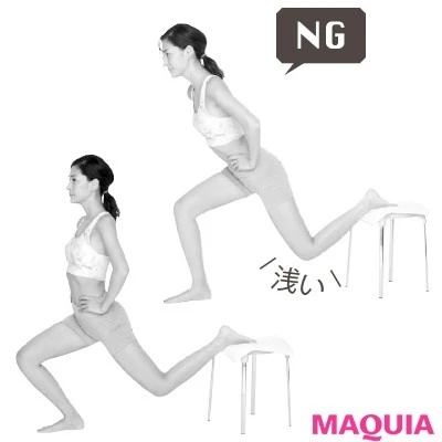 【初心者にもおすすめの簡単筋トレ】ブルガリアンスクワット_4