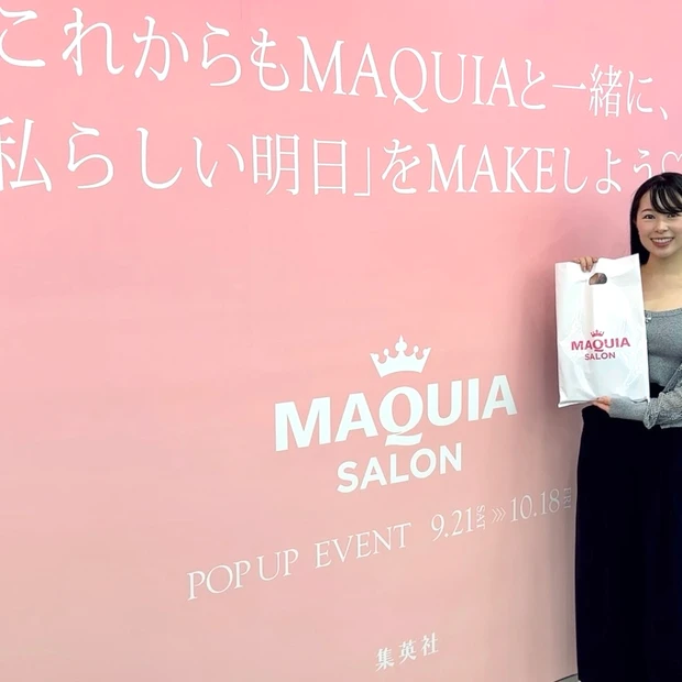 創刊20周年記念イベント　マキアサロン　ハラカド