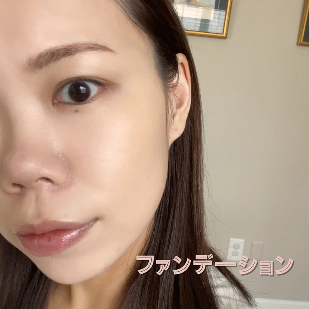 【マキア表紙メイク】MAQUIA1月号の有村架純さんメイクにMYベストコスメでチャレンジ！_4_3