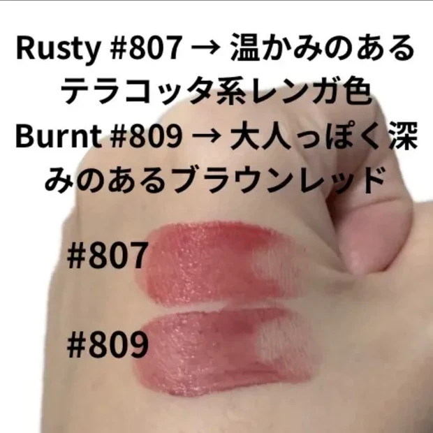 メガ割りで即買い!!_1