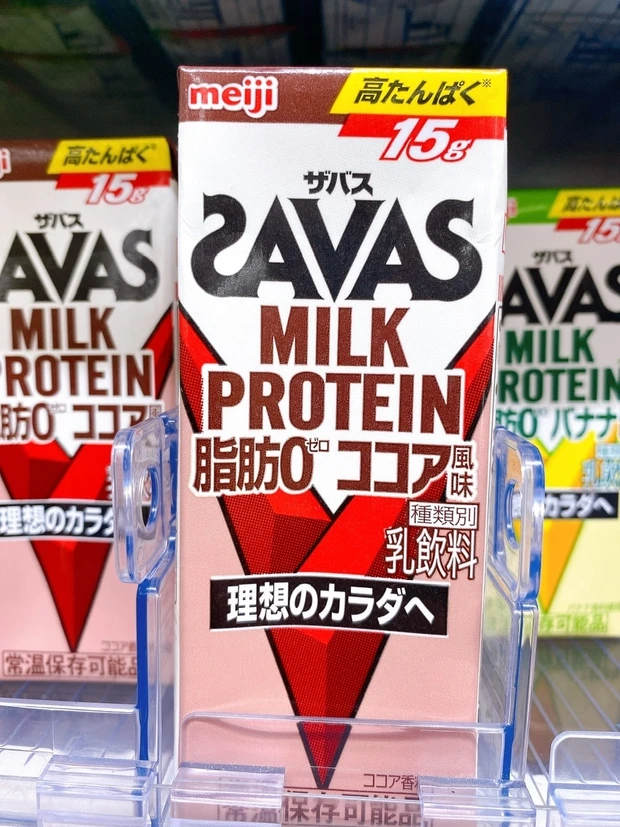 【コンビニでも買える】ギルティフリーおやつ紹介♪_5