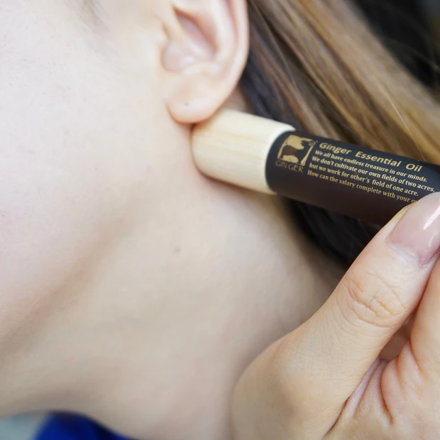 台湾 台湾旅行 taiwan 台北 台湾コスメ 海外コスメ 買うべき コスメ スキンケアアイテム  2023 台湾でしか買えない 生姜 ショウガ ginger 薑心比心 ジャンシンビーシン マッサージオイル ナチュラルコスメ