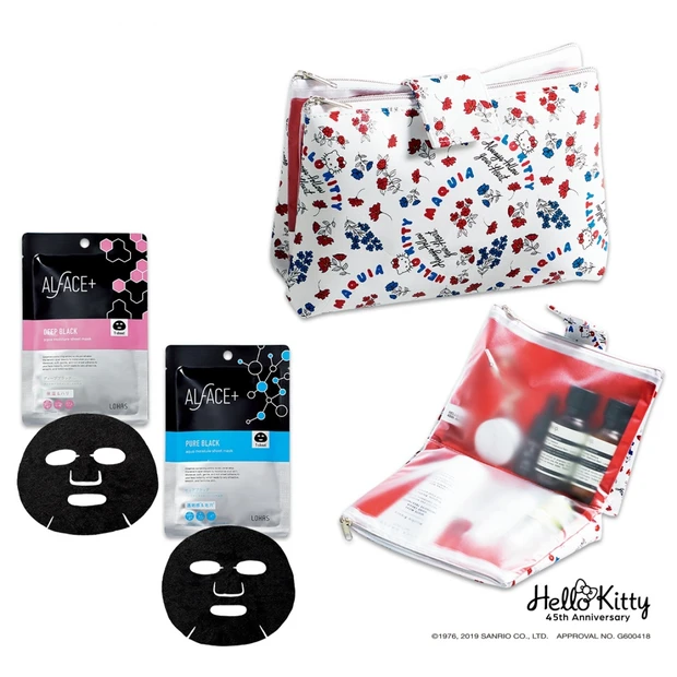 マキア9月号では「捨てる美容」を大特集！ 大人気「みんなのベスコス201…