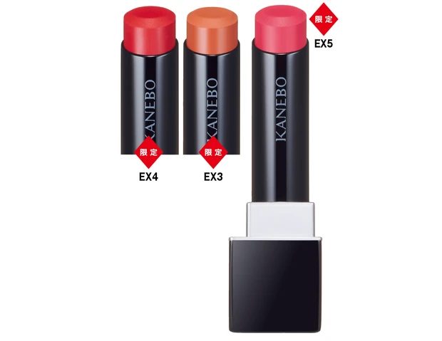 夏新色コスメカタログ2025 PhotoGallery_1_13