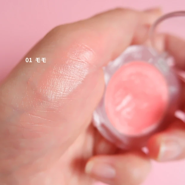 【大正解】プチプラで叶う！じゅわっと血色感＆ツヤ✨hana by hinceチークバーム_2_1