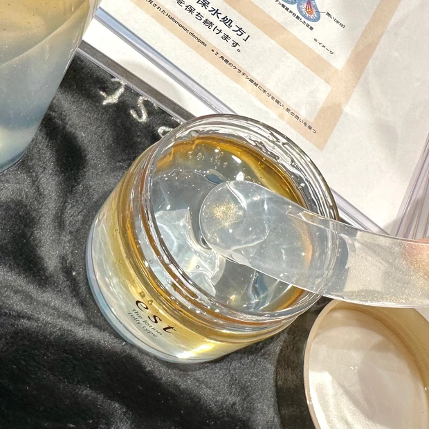 MAQUIAサロンが大復活！ハッピーポジティブエイジング！！_3_3