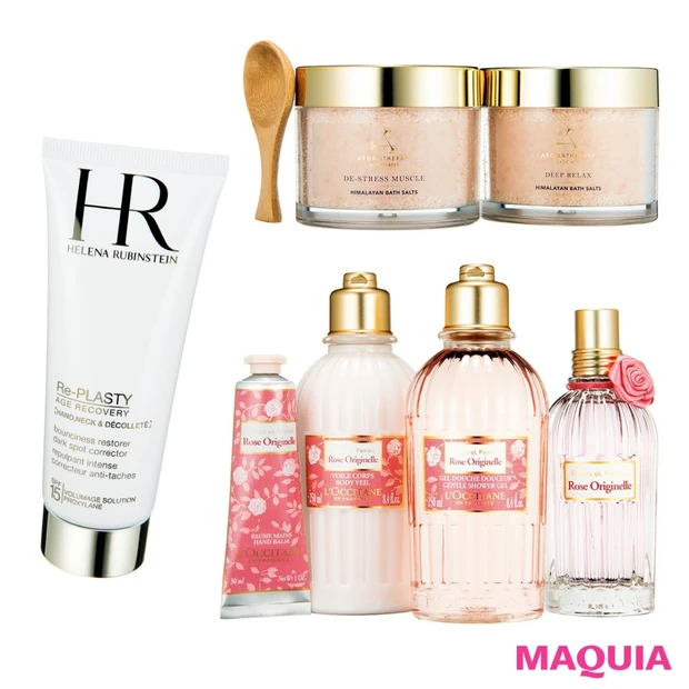 ロクシタン、メルヴィータetc.女子力上がるボディケアアイテム4選