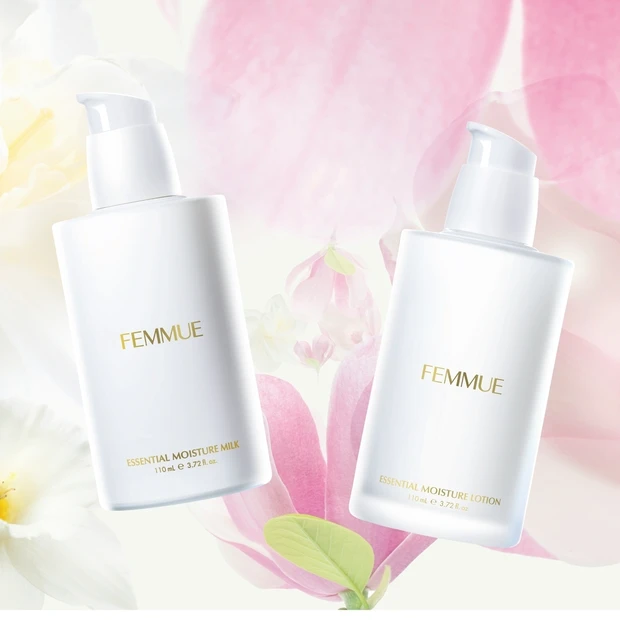 マキア4月号付録でトライ！美のプロをも虜にする FEMMUE（ファミュ）…