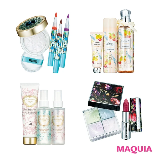 【ジルスチュアート、ジバンシイetc.】持つだけで気分が上がる！ 美ビジ…