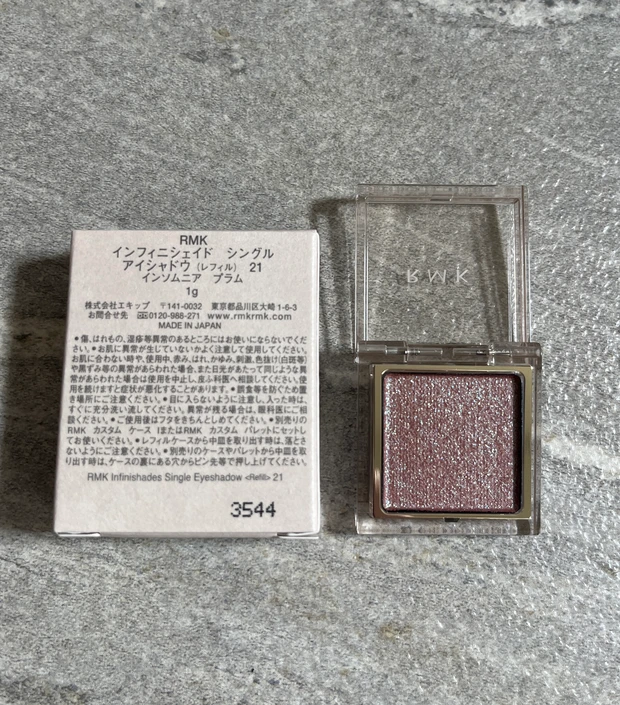 RMK インフィニシェイド シングル アイシャドウ　単色　新作　新色　人気　イエベ　ブルベ