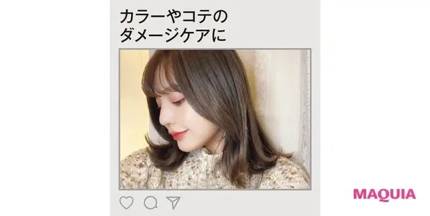 モデル 吉木千沙都さんのMYベスコス・愛用コスメ_3