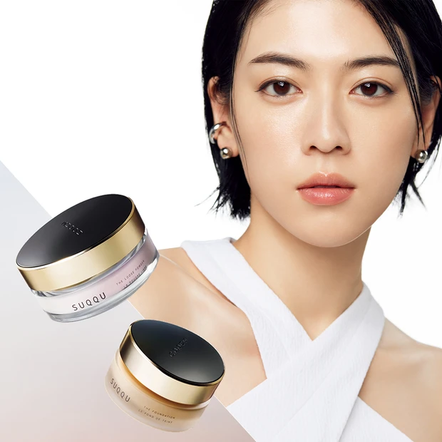 美賢者に愛される実力とは、SUQQUで王者の美肌を手に入れて