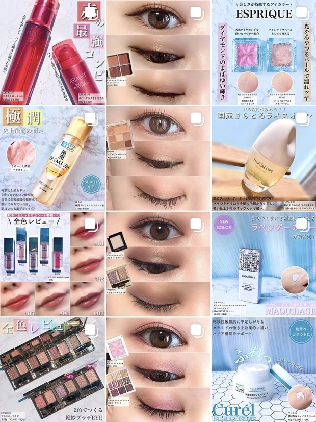 【もう、乾かない!】肌荒れ・乾燥肌に悩む人へ。あのヒルドイドがスキンケアに♡_5_2