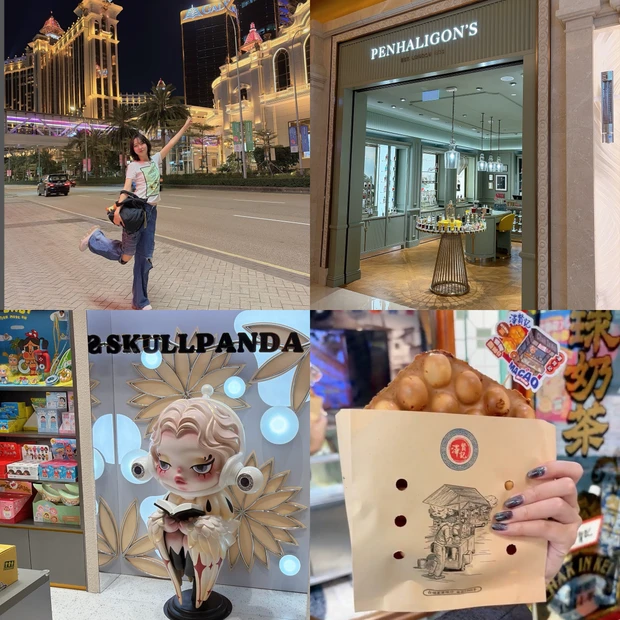 美容オタク的マカオ旅！ギャラクシーホテルのおすすめスポット