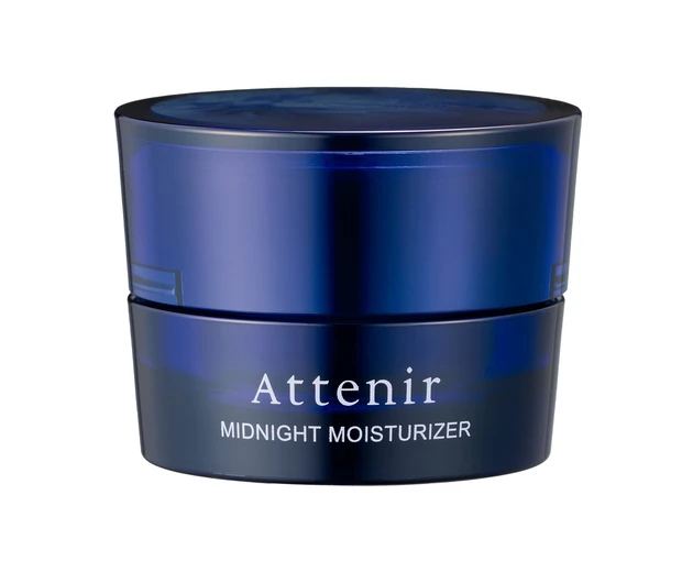 アテニア　クリスマスコフレ2025 ミッドナイトモイスチャライザー　夜用美容マスク