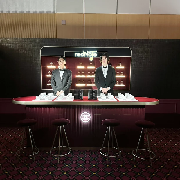 「ルージュ アリュール ヴェルヴェット ニュイ ブランシュ/眠らない夜」04:00 ジャズクラブ②