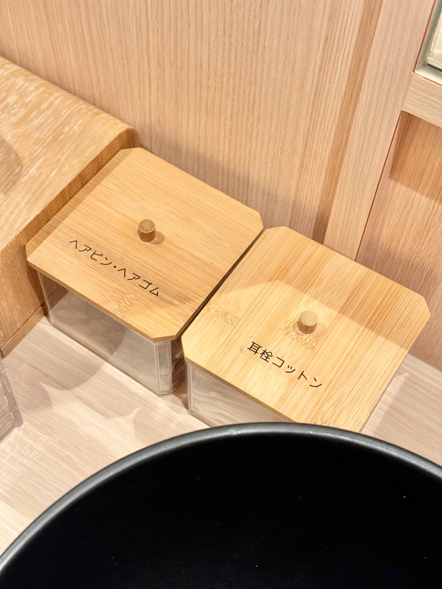 酵素浴　酵素風呂　妊活　温活　デトックス　えん