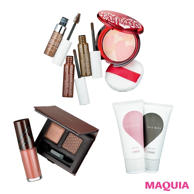 【ルナソル、エテュセetc.】ハートフルな気分に。 バレンタインコスメ3…