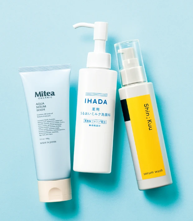 水井真理子さんが教える、春の6大肌トラブル対策スキンケア PhotoGallery_1_7