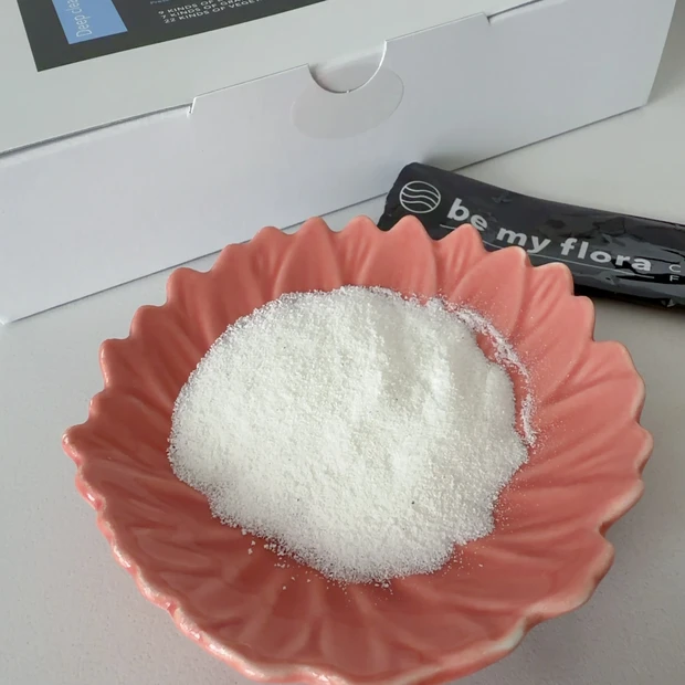 ビーマイフローラ 飲むタイミング