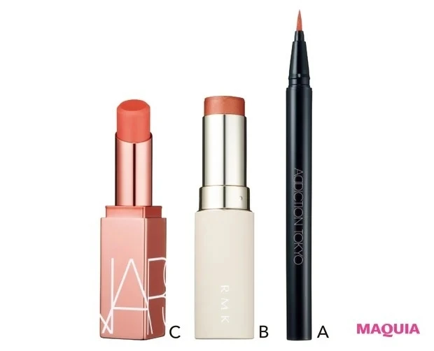 虎杖悠仁(いたどり ゆうじ)風メイク_使用アイテム