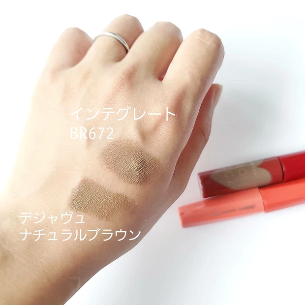 【dejavu】【&be】人気のプチプラコスメでメイク_3_2