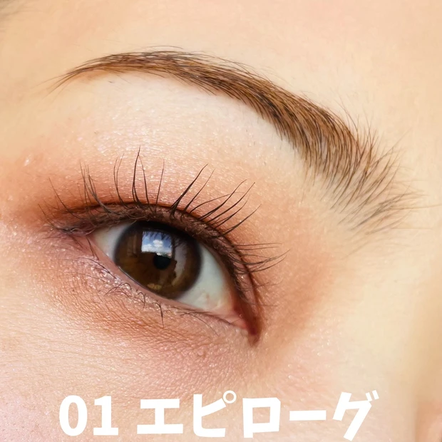 「ラメじゃ物足りない、グリッターは派手すぎる」数量限定発売のミゼルエディ、ニュアンスアイグリッターを全色レビューしてみました♡_6