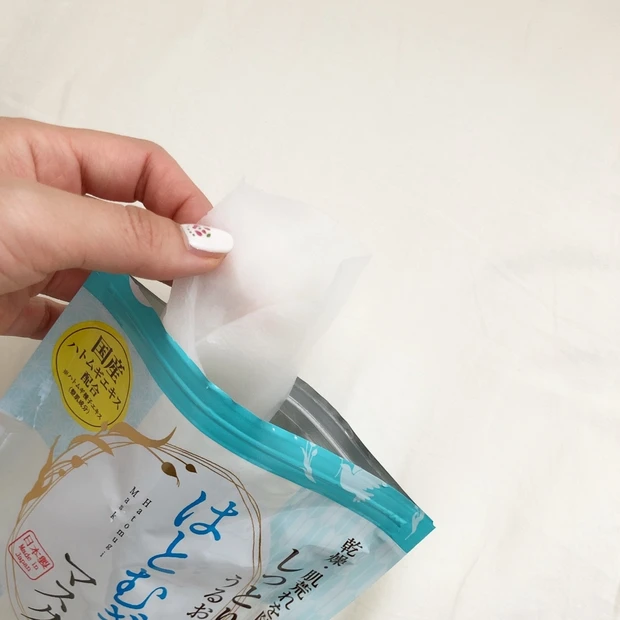 ハトムギ美容で肌荒れ、乾燥に効果的！！
プチプラコスメのパックが優秀なんです！_2_2