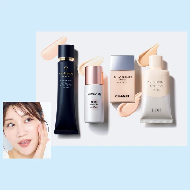 【瀬戸麻実さん＆柳橋唯さん】皮脂・テカリの毛穴悩みを解決する化粧下地の仕…