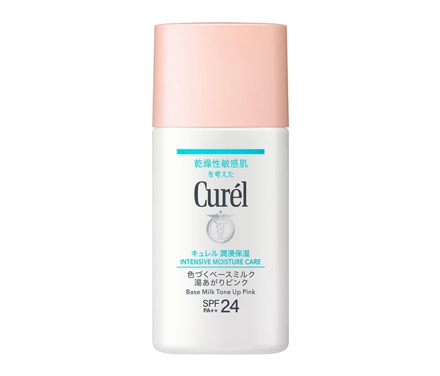 キュレル 潤浸保湿 色づくベースミルク 湯あがりピンク 30mL ¥2090(編集部調べ)