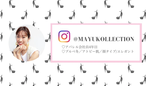 【自己紹介】マキア公式ブロガー1年目の木村麻友子です！
_2