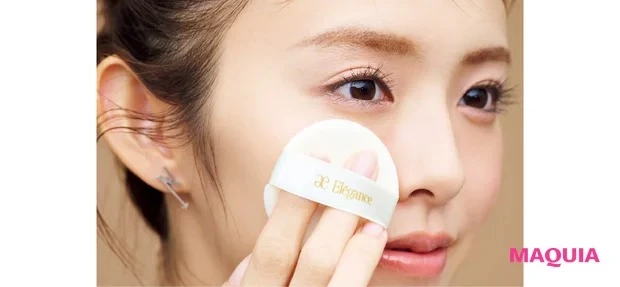 ピンクのミュートメイク やり方