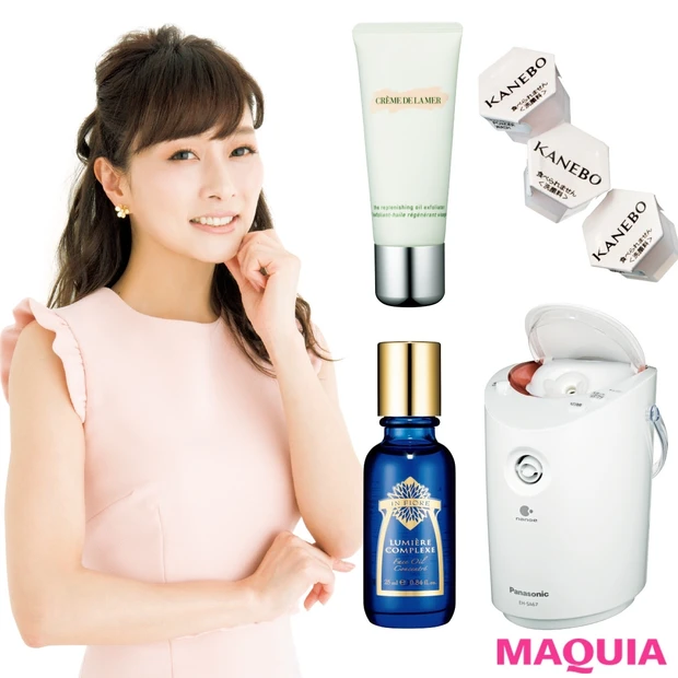 透明感アップ！ 石井美保さん発【くすみ脱ぎ捨てカレンダー】を大公開