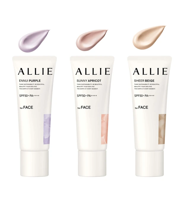 アリィー　クロノビューティ　UV