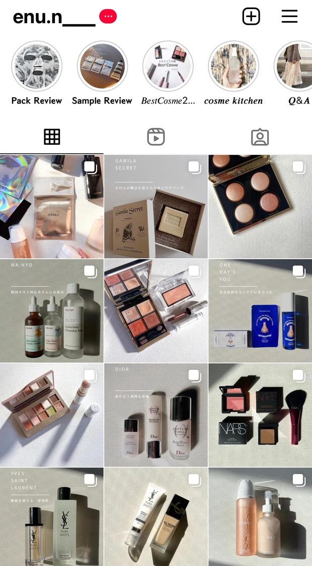 Instagram インスタグラム　プロフィール　美容ブロガー