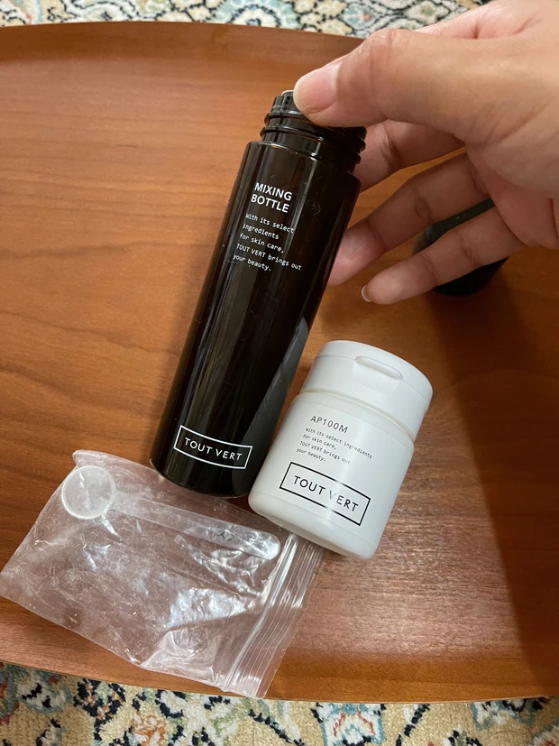 美容 化粧水 手作り トゥベール TOUT VERT AP100