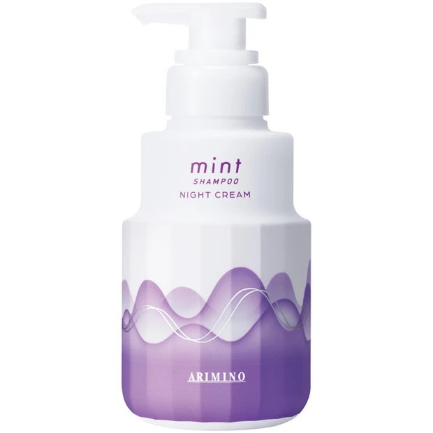 シャンプー ナイトクリーム