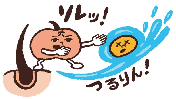 【最新】毛穴、角質ケアの最前線 PhotoGallery_1_16