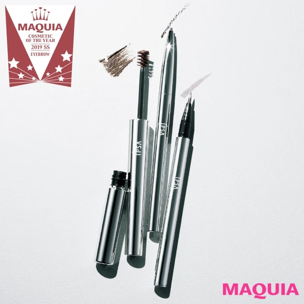 【2019上半期ベストコスメ】アイブロウ部門の栄冠は、自然な立体眉が叶う…