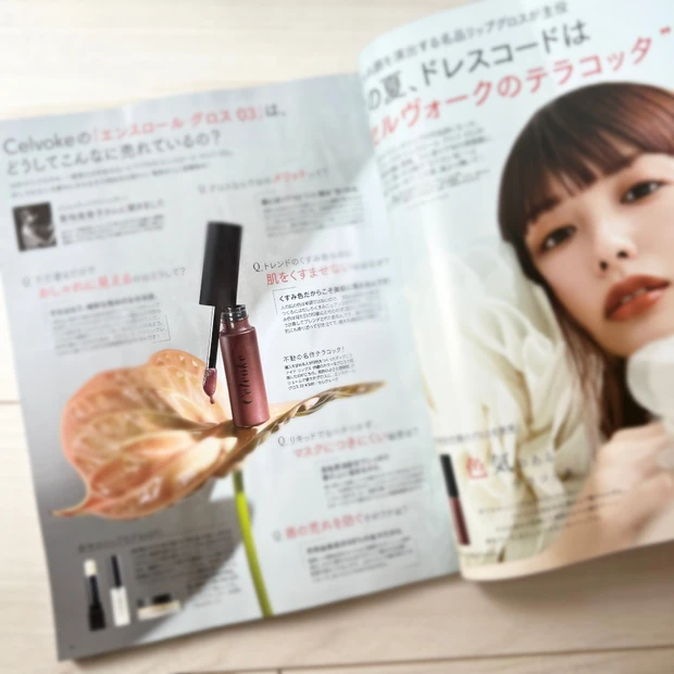 SIXPLUS×マミ様ブラシ2本が付録に!【MAQUIA8月号】ベストコスメ2022上半期発表!!永野芽郁ちゃん表紙が目印です_2_1