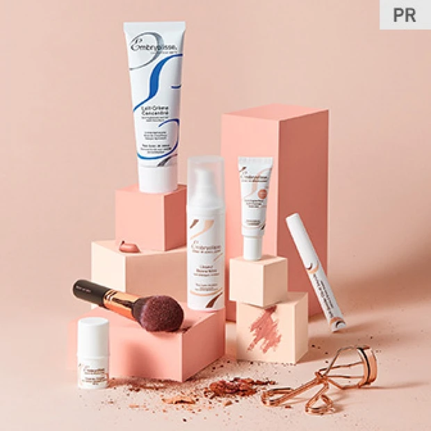 大人気のモイスチャークリームが当たるチャンス。「#loveアンブリオリス…