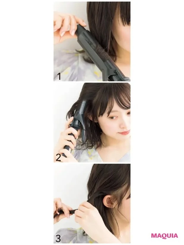 【髪のお悩みQ&A】「少なくてペタンコ」悩みにおすすめの対策_ヘアアレンジ_3