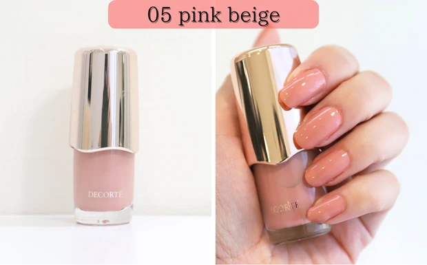 コスメデコルテ スキニフィック ネイルラッカー