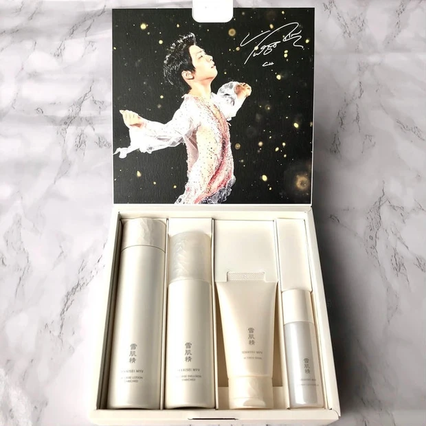 羽生結弦さん × 雪肌精みやび スペシャルコラボレーション限定キット【YU ZU RU Collection】GALLERY_3